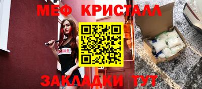 твердый Можга