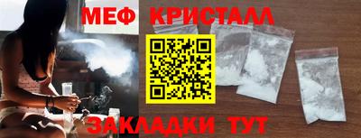 a pvp Моздок