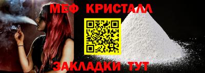 a pvp Моздок