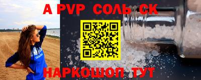 твердый Можга