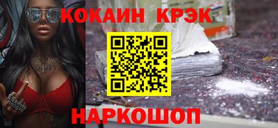 первитин Можайск