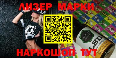 a pvp Моздок