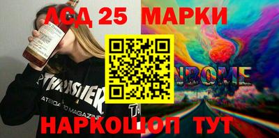 a pvp Моздок
