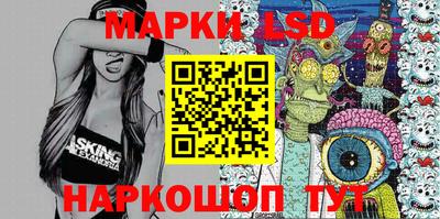 твердый Можга