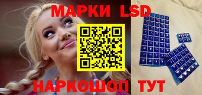 первитин Можайск