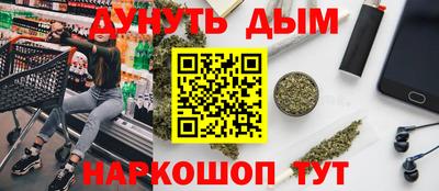 a pvp Моздок