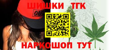 первитин Можайск