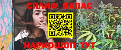 первитин Можайск