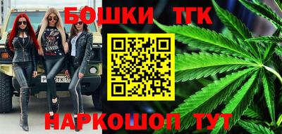 mdma Наро-Фоминск