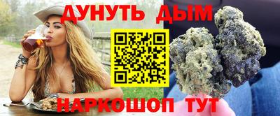 твердый Можга
