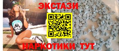 a pvp Моздок