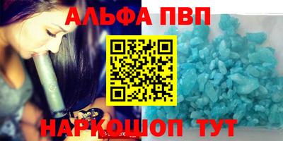 твердый Можга