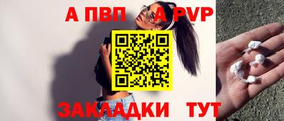 твердый Можга