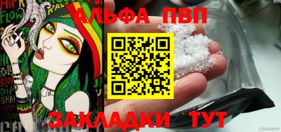 кокс Нарткала