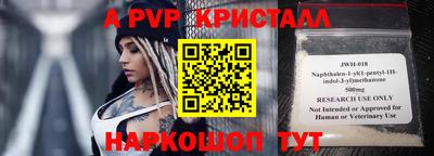 твердый Можга