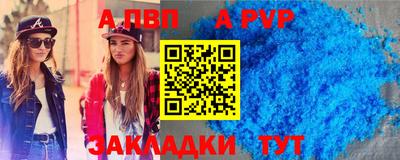 твердый Можга