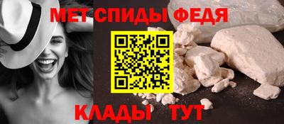 твердый Можга
