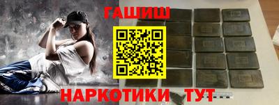 a pvp Моздок