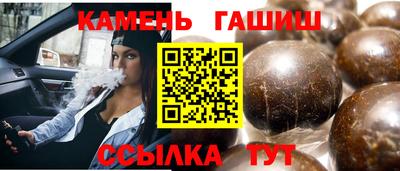 первитин Можайск