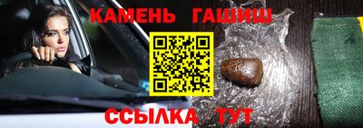 a pvp Моздок