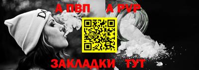 твердый Можга