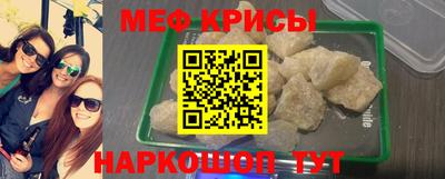 a pvp Моздок