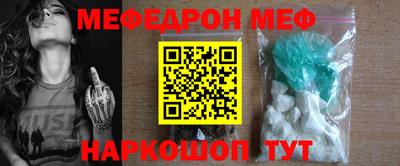 твердый Можга